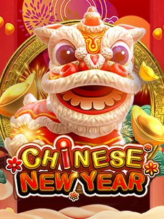 ภาพเกมสล็อต Chinese New Year ค่าย FA CHAI