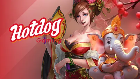 โลโก้ค่ายสล็อต Hotdog Gaming